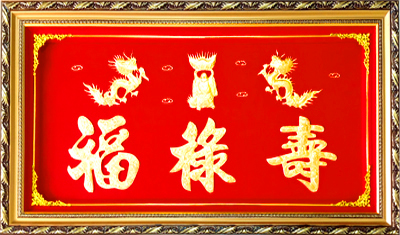 Khánh vàng tân gia 5| khanhvangngocmy.com