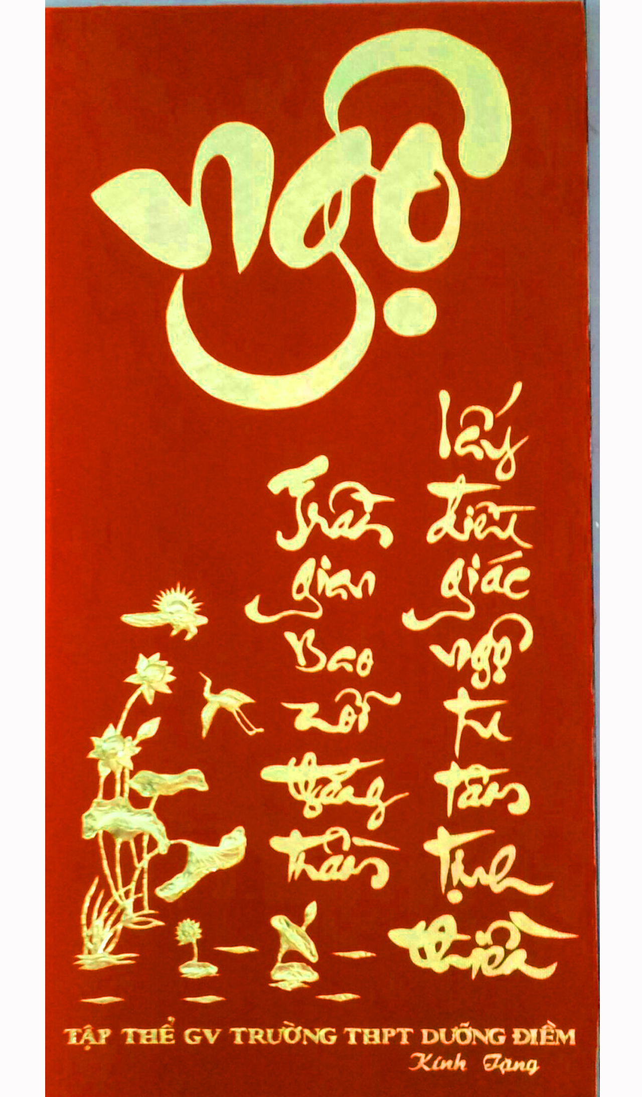 Khánh vàng lịch| khanhvangngocmy.com