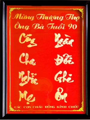 Khánh vàng lịch 3| khanhvangngocmy.com