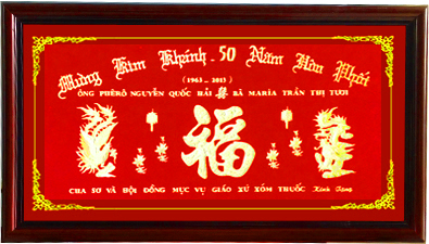 Khánh vàng đám cưới 2| khanhvangngocmy.com