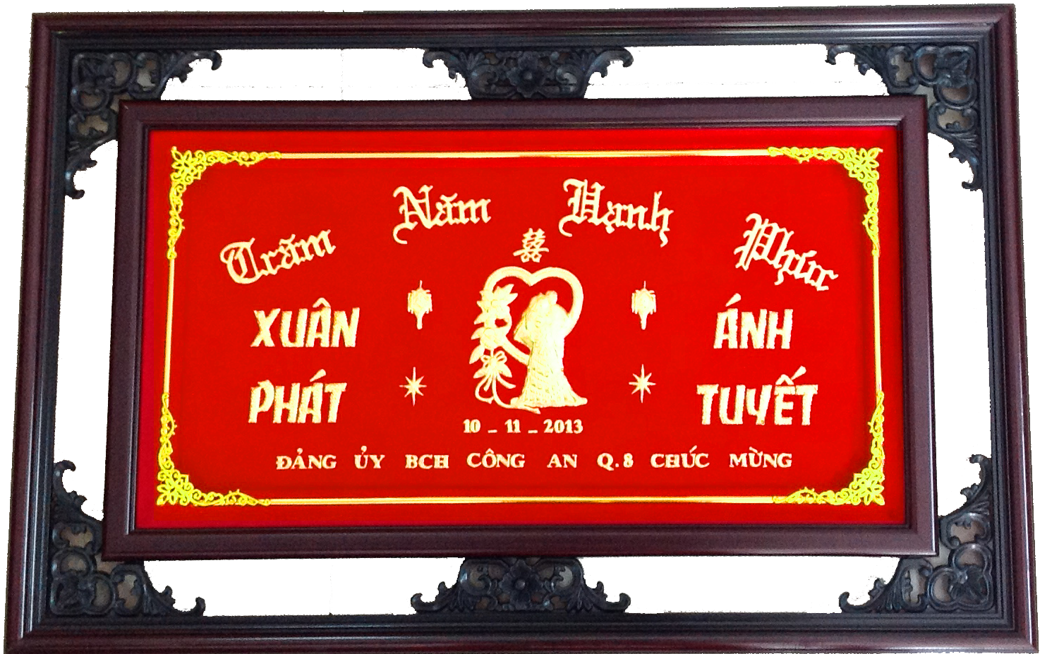 Khánh vàng đám cưới 8| khanhvangngocmy.com