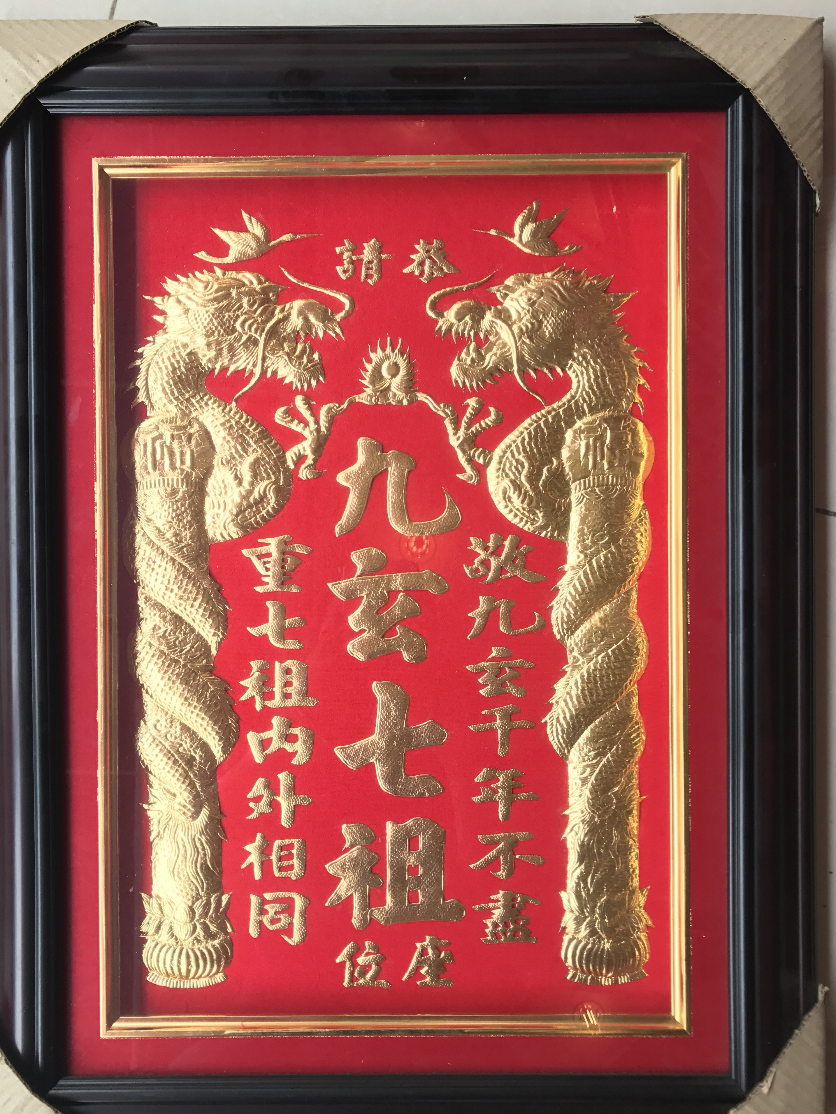 Khánh vàng lịch 10| khanhvangngocmy.com