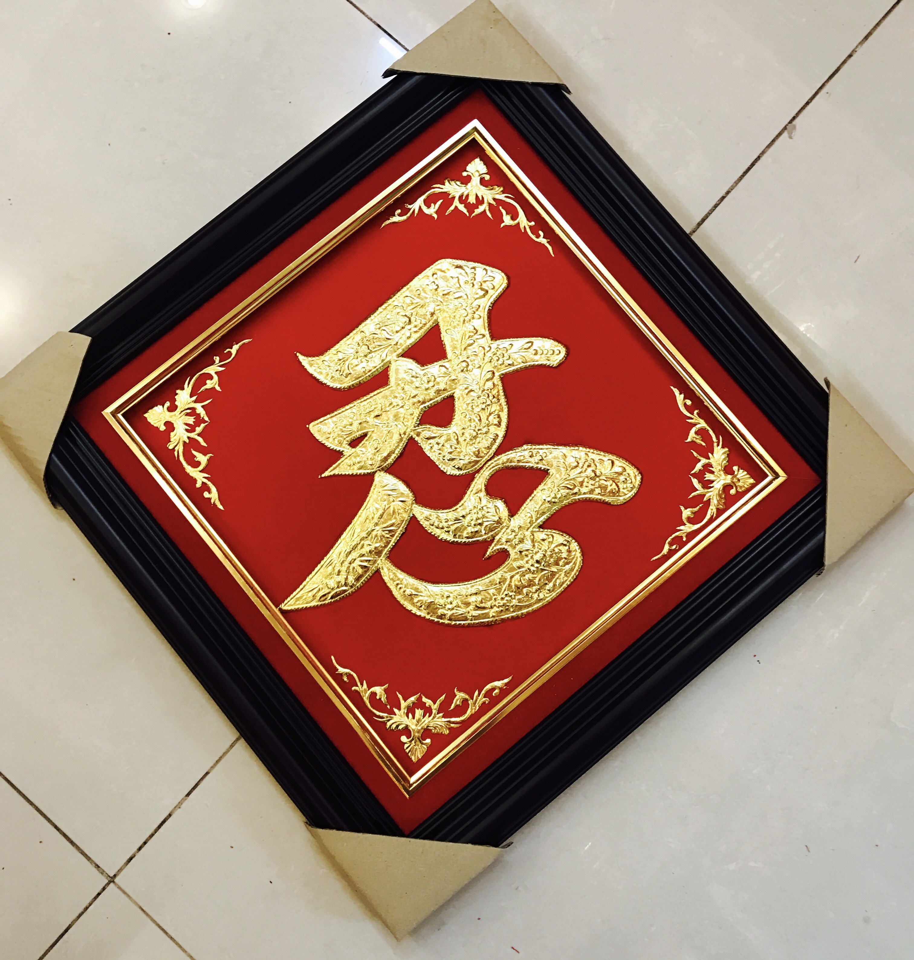Khánh vàng chữ 8| khanhvangngocmy.com