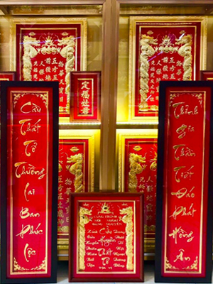 Khánh vàng chữ 16| khanhvangngocmy.com