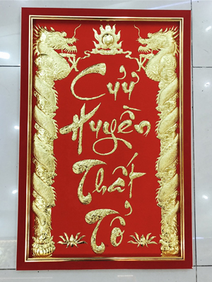 Khánh vàng tân gia 107| khanhvangngocmy.com