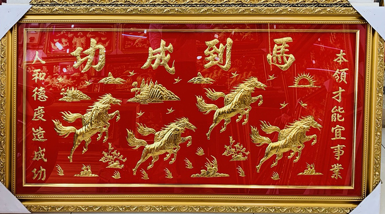 Khánh vàng tân gia 109| khanhvangngocmy.com