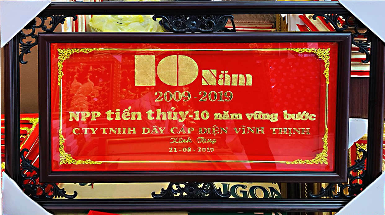 Khánh vàng tân gia 119| khanhvangngocmy.com