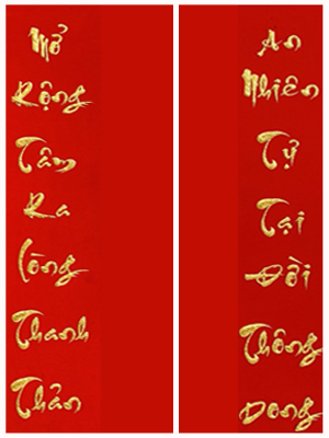 Khánh vàng chữ 19| khanhvangngocmy.com
