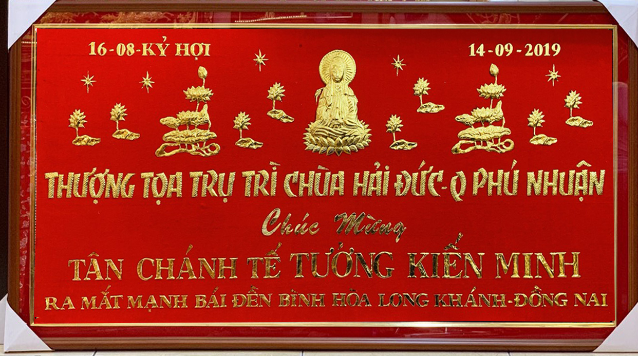Khánh vàng chúc thọ 34| khanhvangngocmy.com
