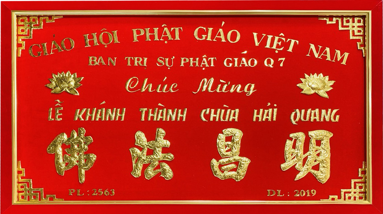 Khánh vàng tân gia 133| khanhvangngocmy.com