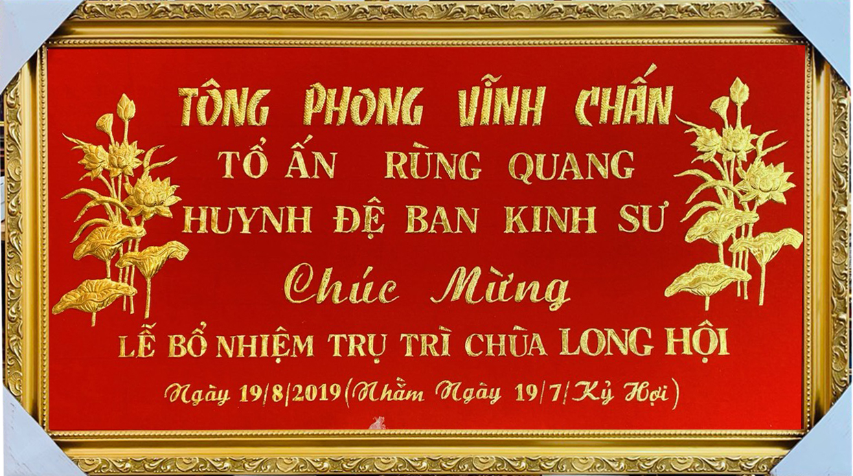 Khánh vàng tân gia 142| khanhvangngocmy.com